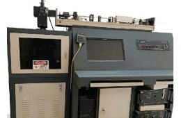 USED ​​LASER TOOTH CUTTING MACHINE
